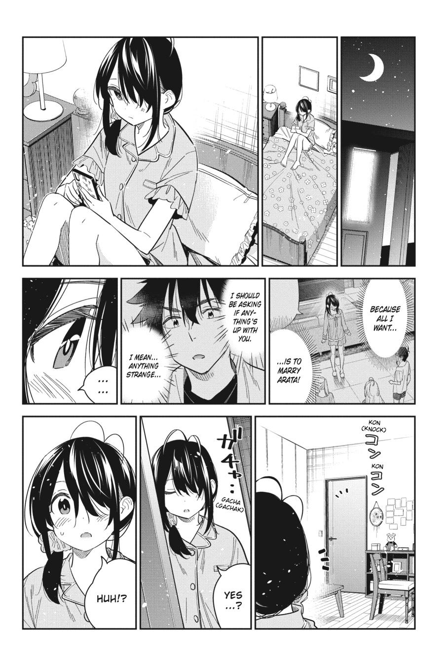 The Shiunji Family Children Chapter 20 - Page 17