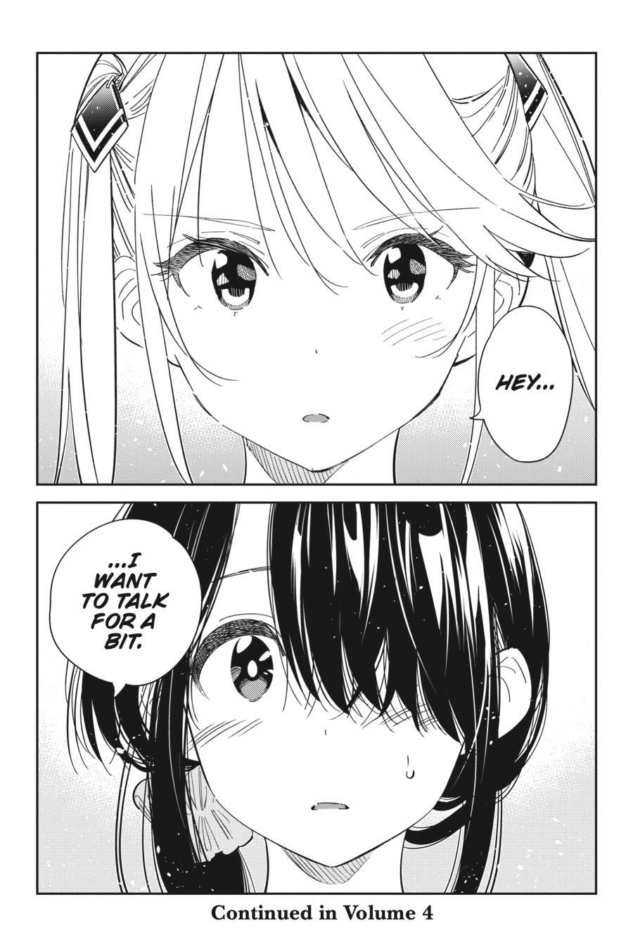 The Shiunji Family Children Chapter 20 - Page 19