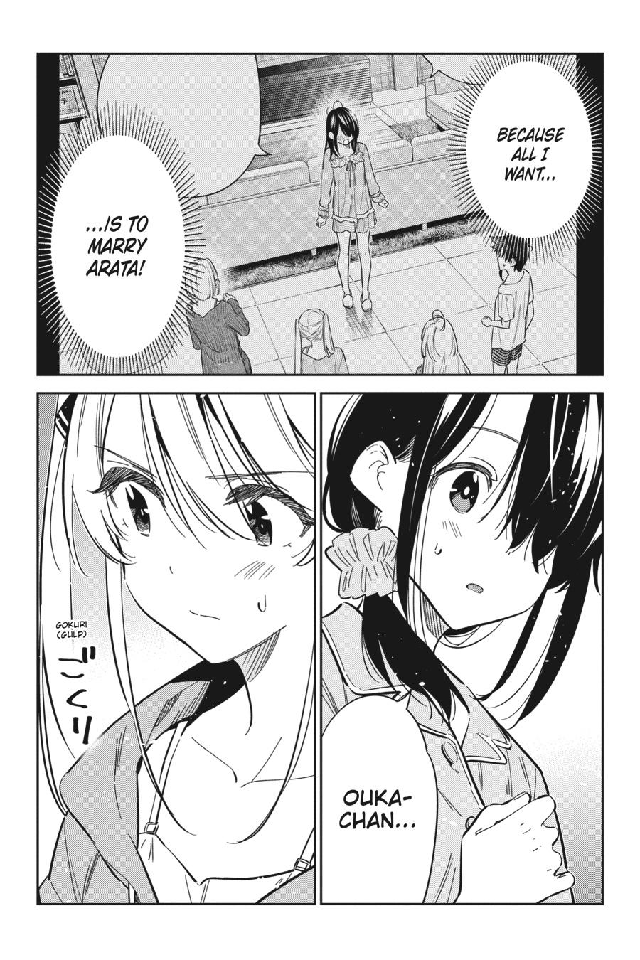 The Shiunji Family Children Chapter 21 - Page 5