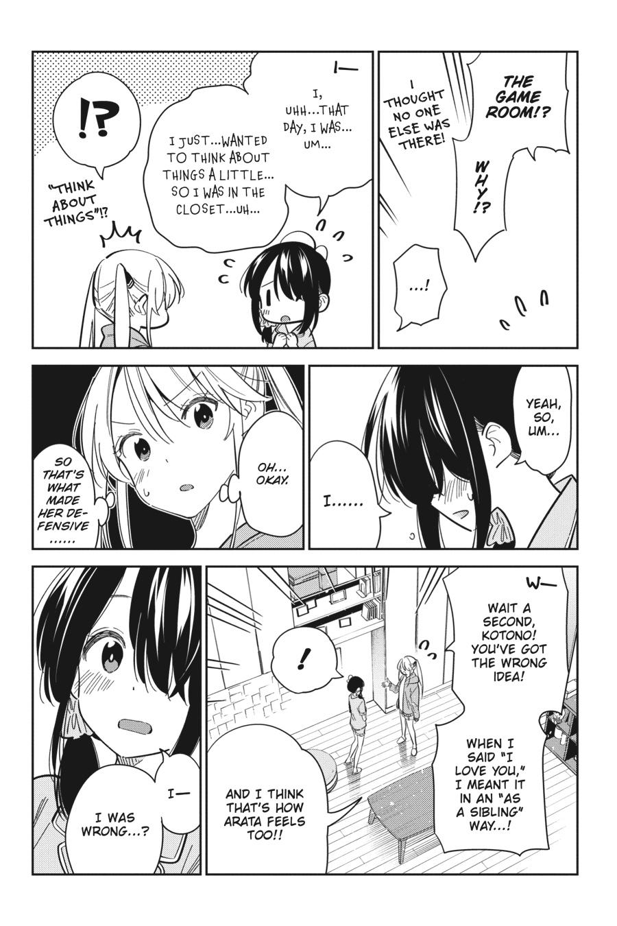 The Shiunji Family Children Chapter 21 - Page 12