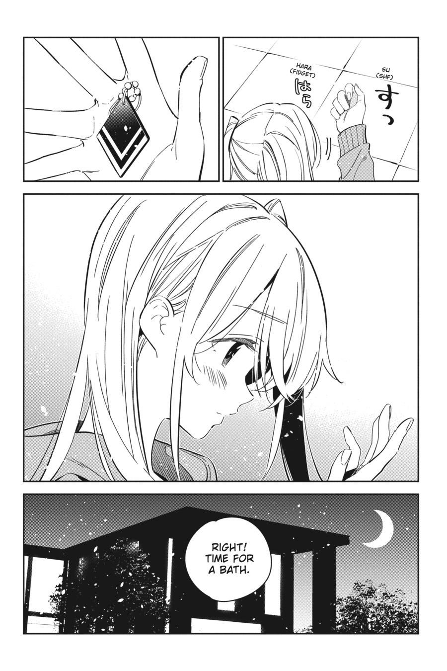 The Shiunji Family Children Chapter 21 - Page 16