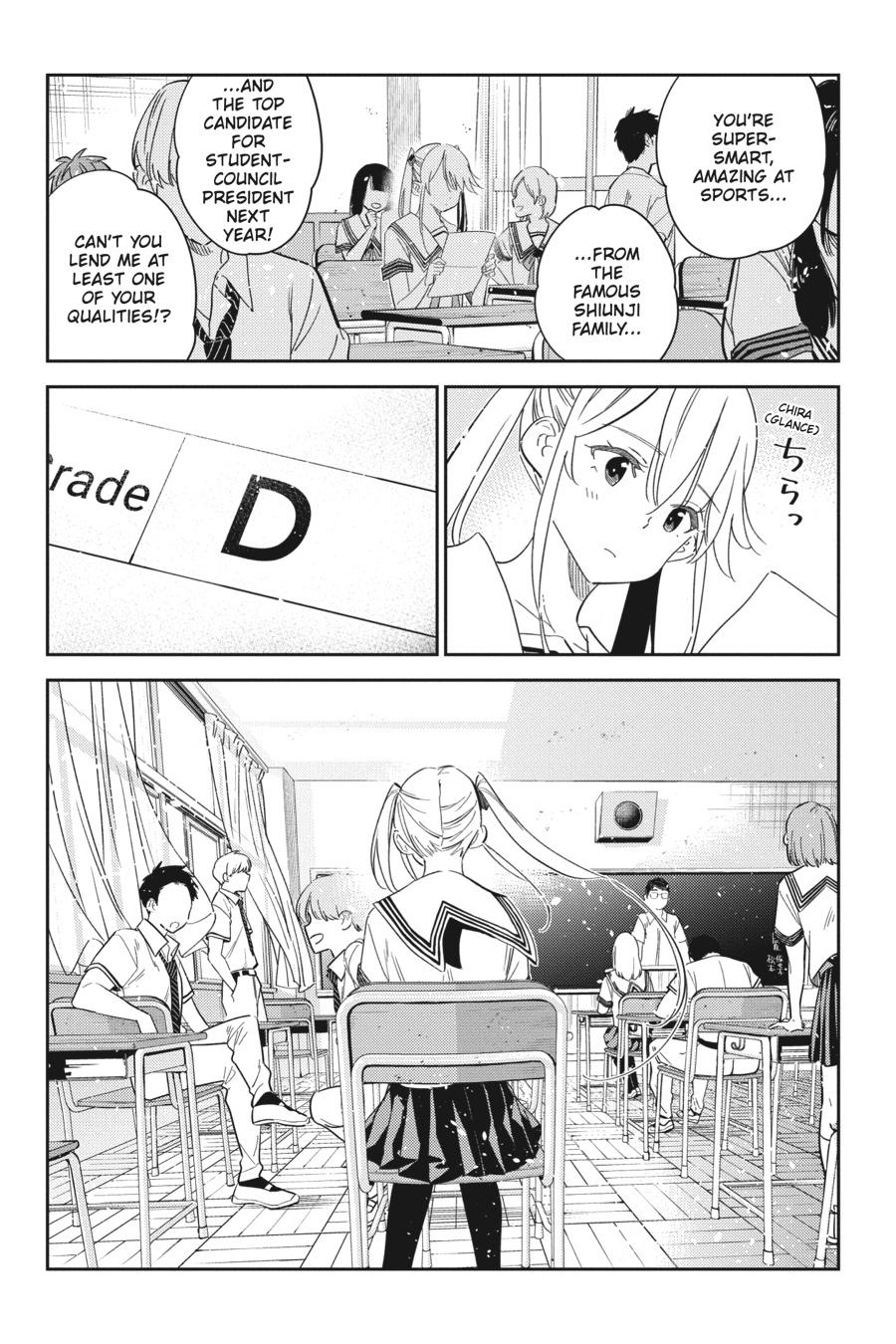 The Shiunji Family Children Chapter 21 - Page 18