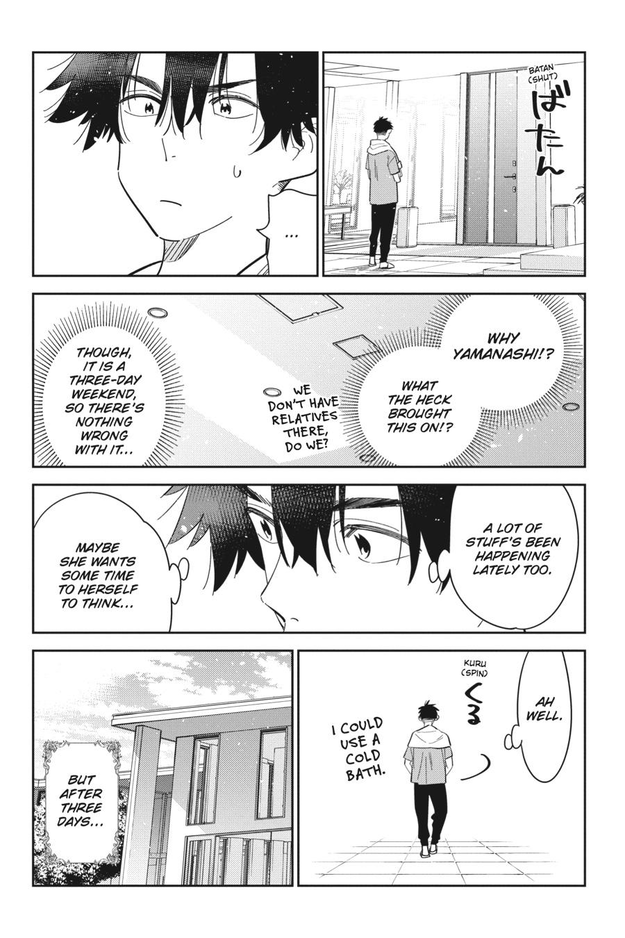 The Shiunji Family Children Chapter 21 - Page 22