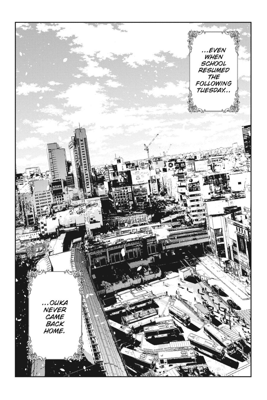 The Shiunji Family Children Chapter 21 - Page 23