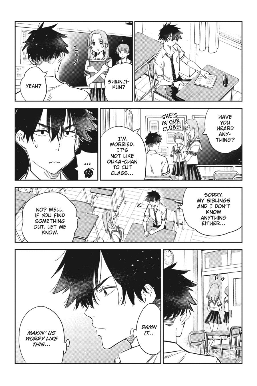 The Shiunji Family Children Chapter 22 - Page 4