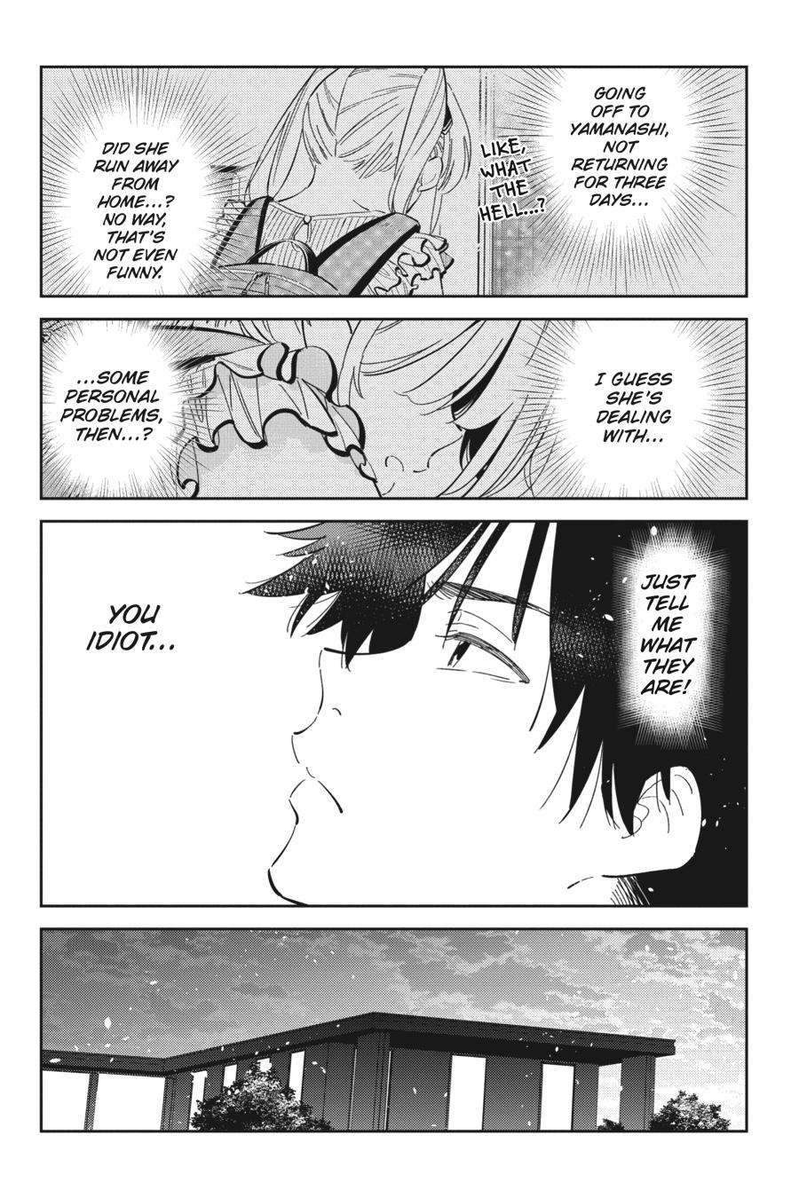 The Shiunji Family Children Chapter 22 - Page 5