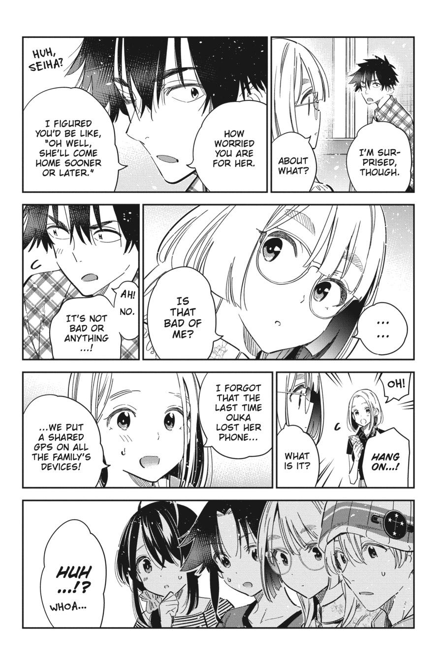 The Shiunji Family Children Chapter 22 - Page 7