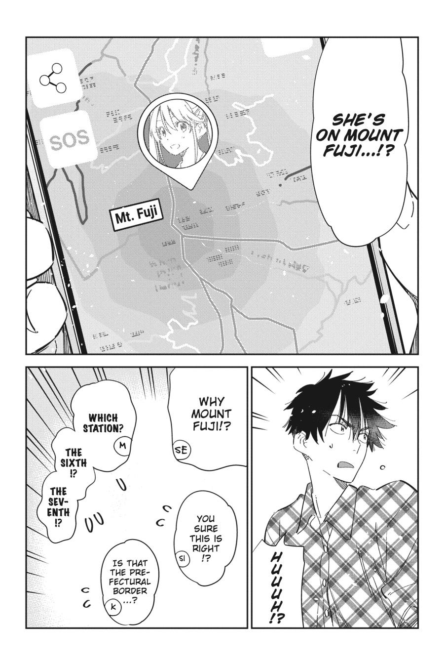 The Shiunji Family Children Chapter 22 - Page 8