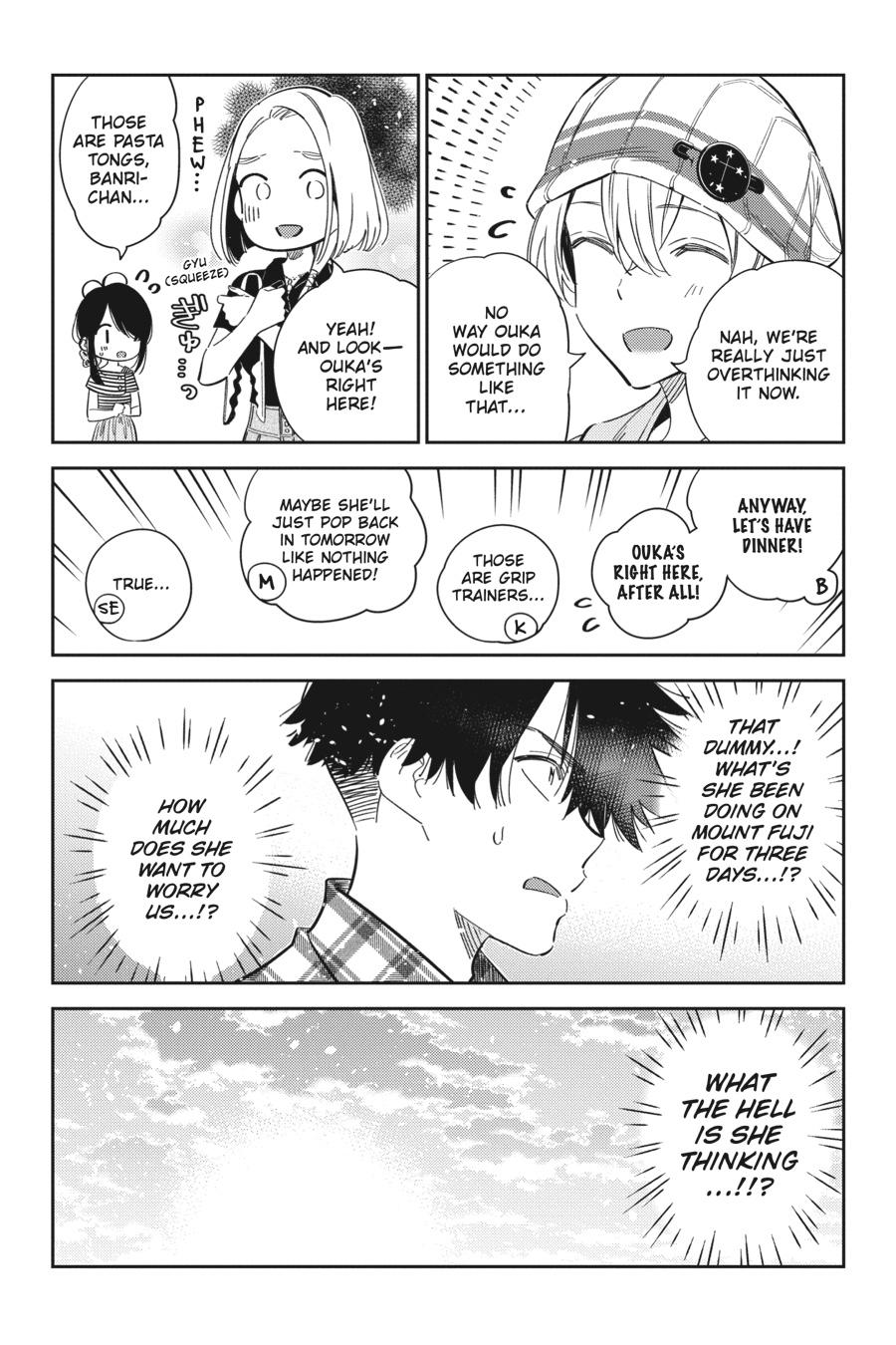 The Shiunji Family Children Chapter 22 - Page 10