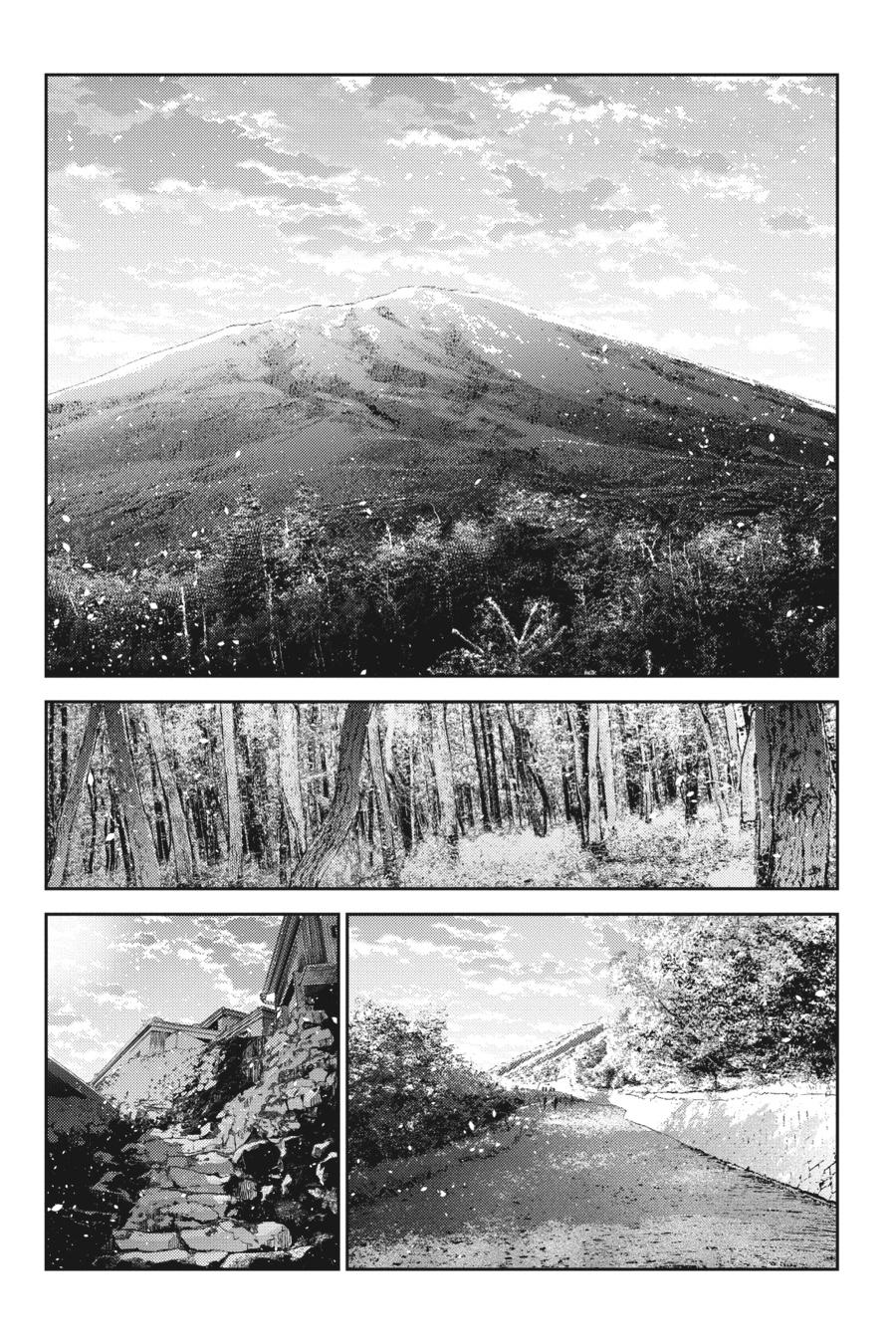 The Shiunji Family Children Chapter 22 - Page 11