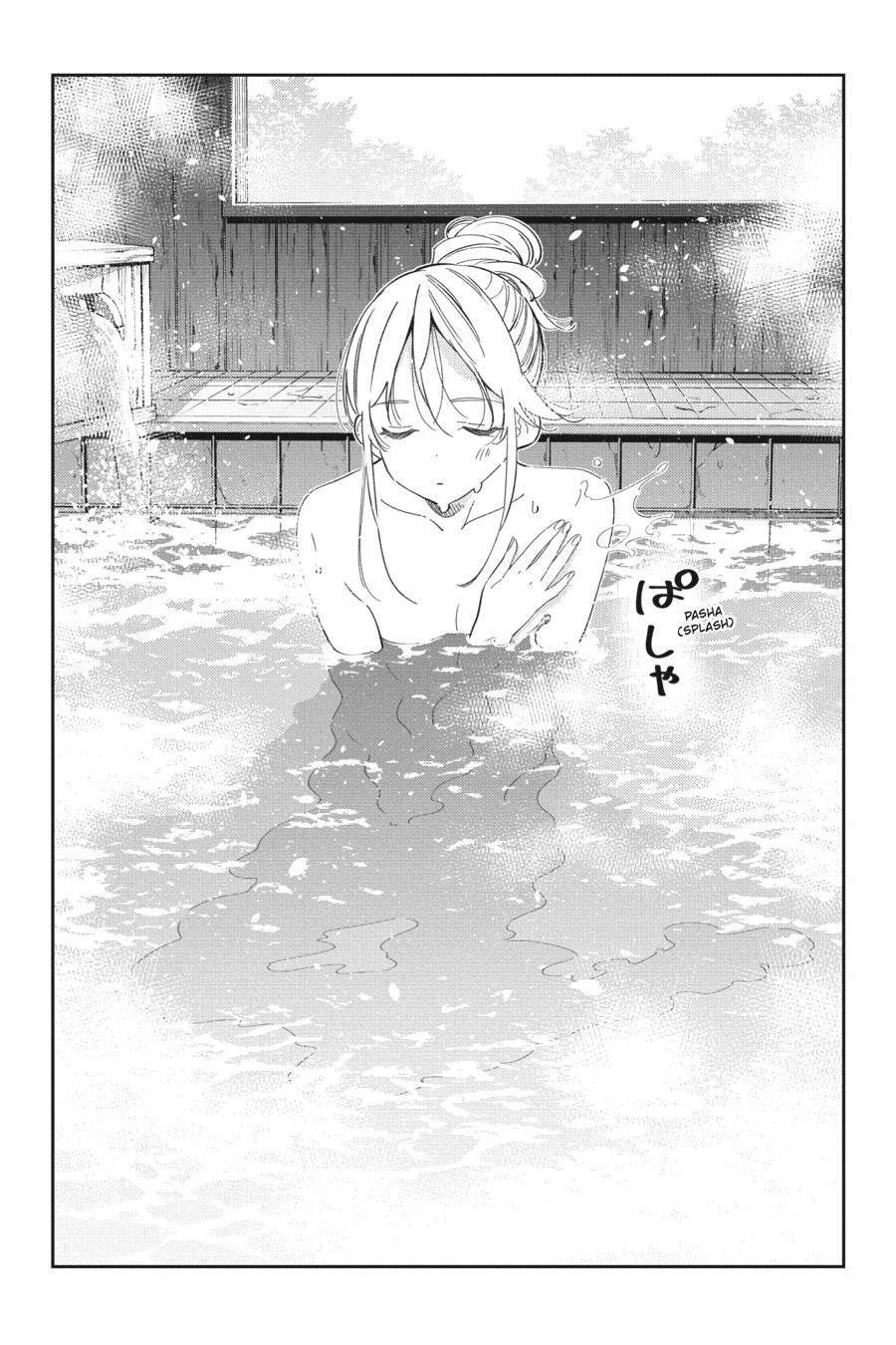 The Shiunji Family Children Chapter 22 - Page 12