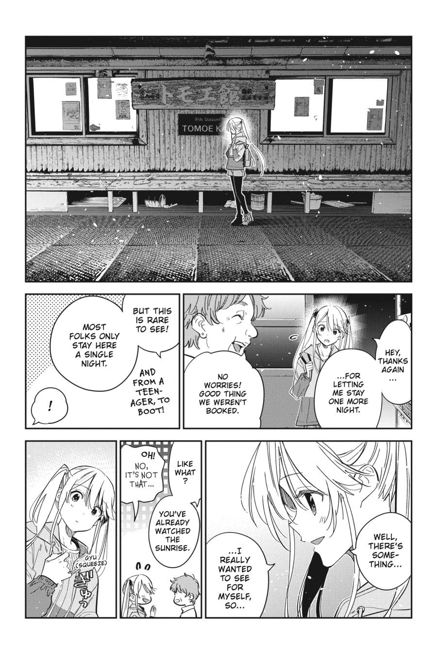 The Shiunji Family Children Chapter 22 - Page 14