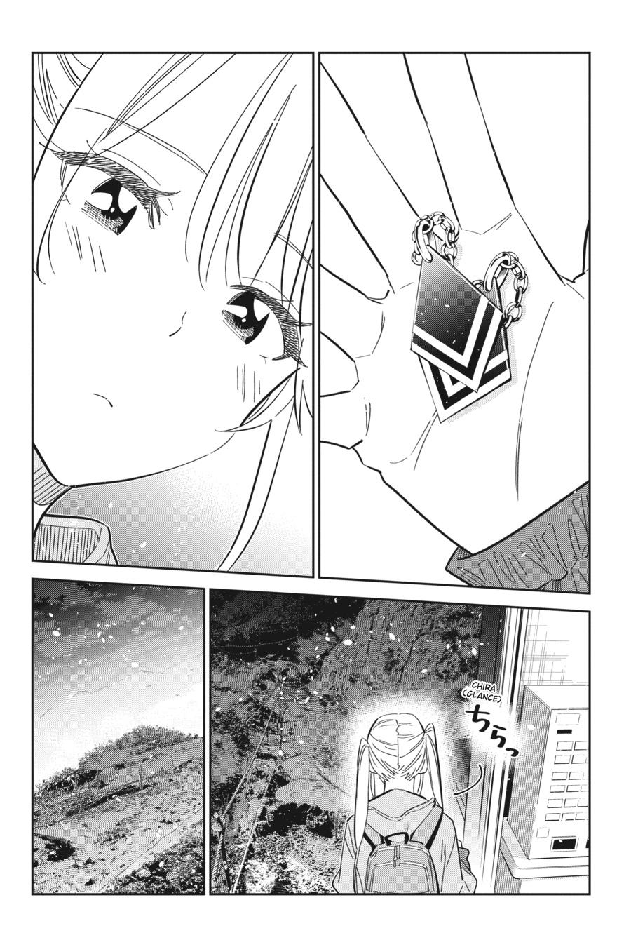 The Shiunji Family Children Chapter 22 - Page 15