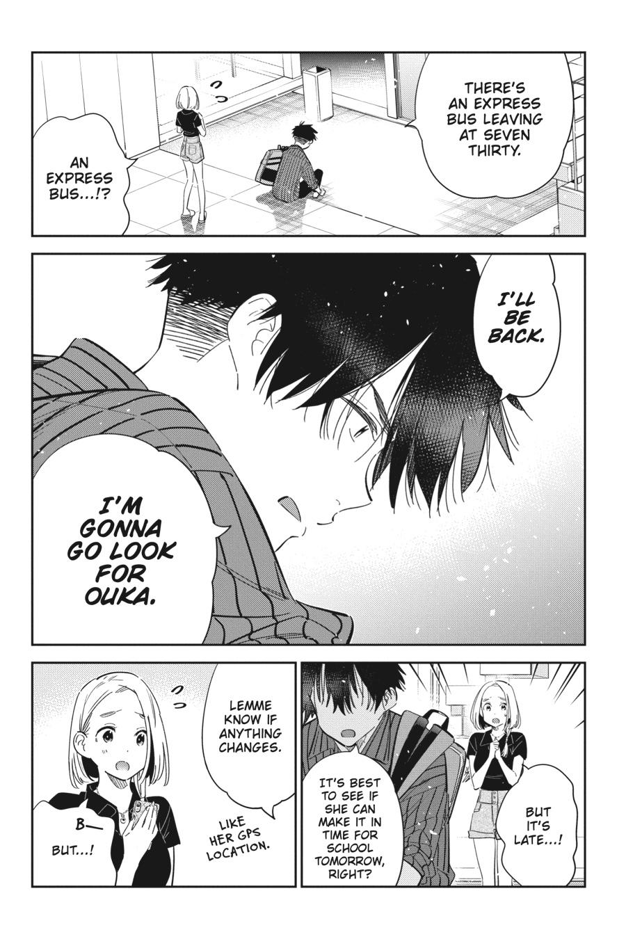 The Shiunji Family Children Chapter 22 - Page 17