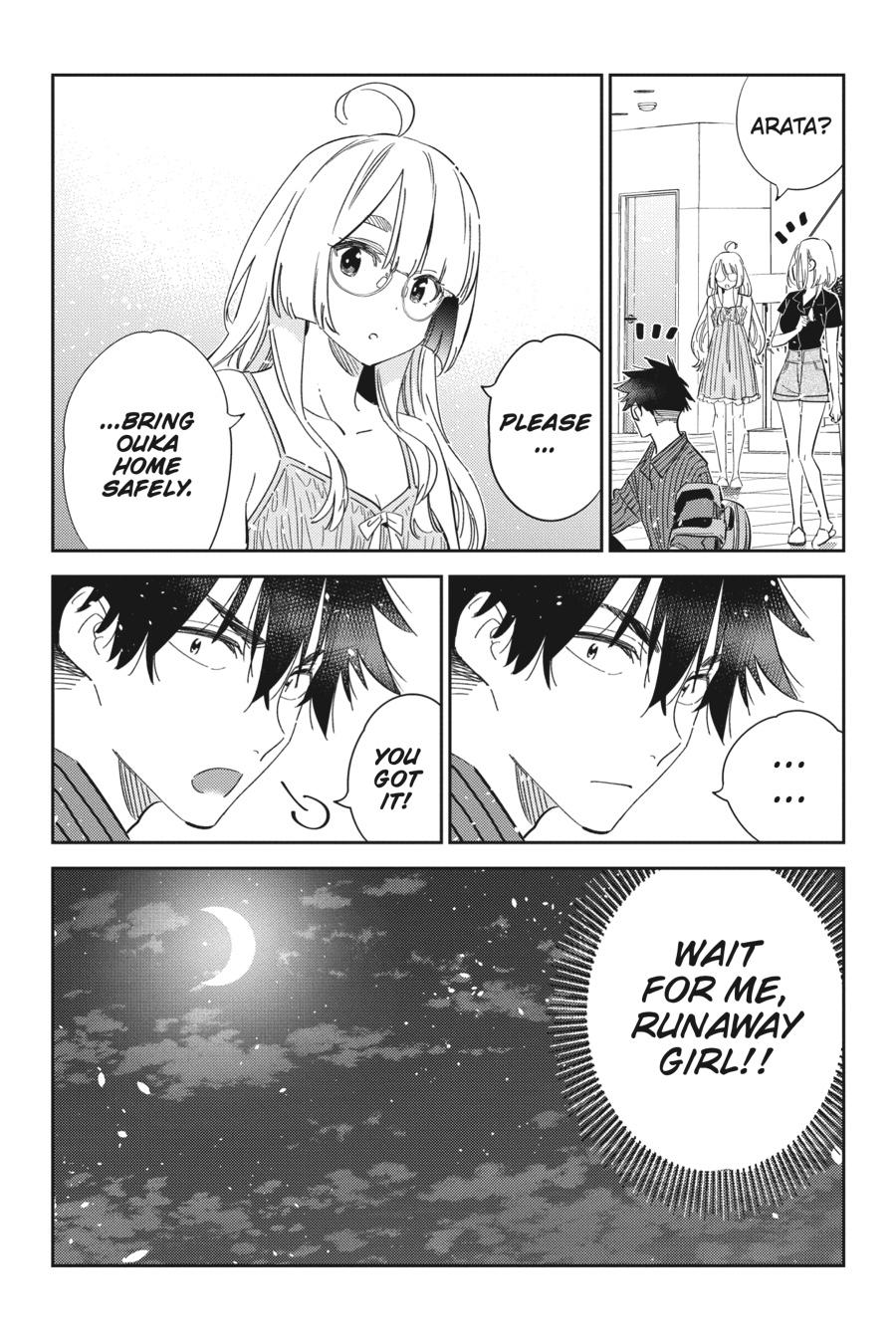 The Shiunji Family Children Chapter 22 - Page 18