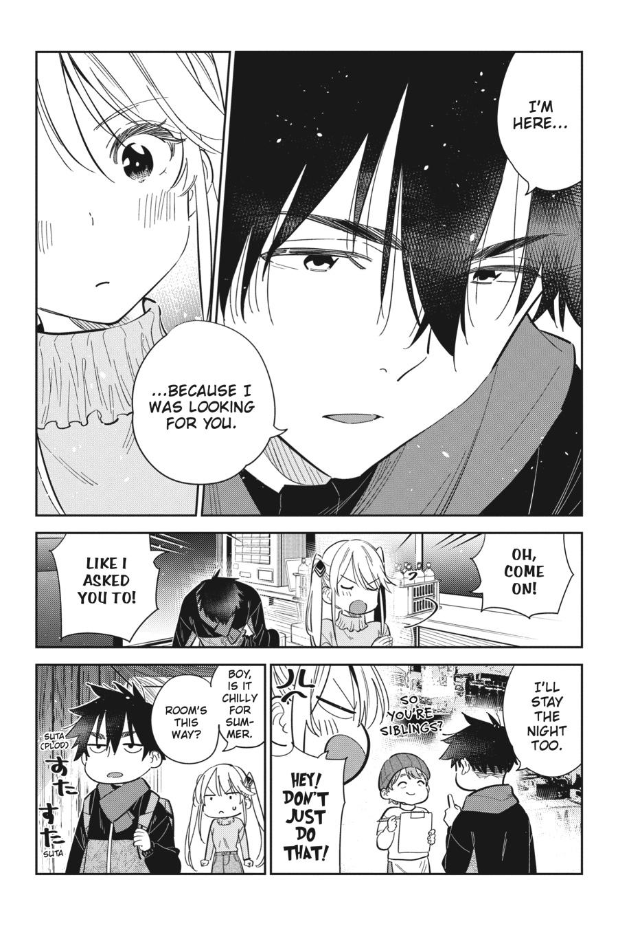 The Shiunji Family Children Chapter 23 - Page 4