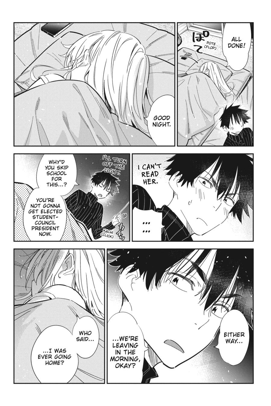 The Shiunji Family Children Chapter 23 - Page 9