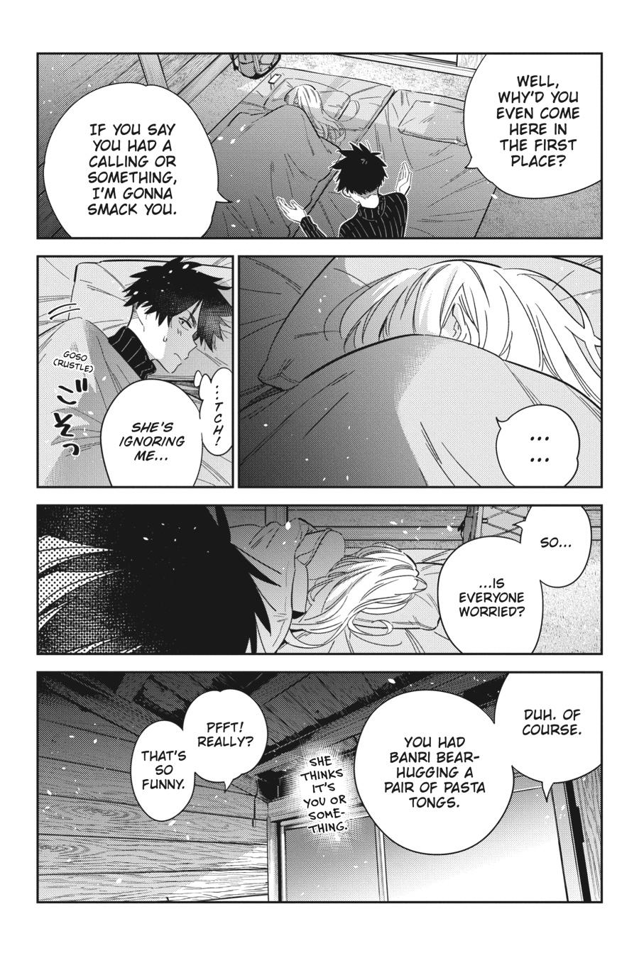 The Shiunji Family Children Chapter 23 - Page 10