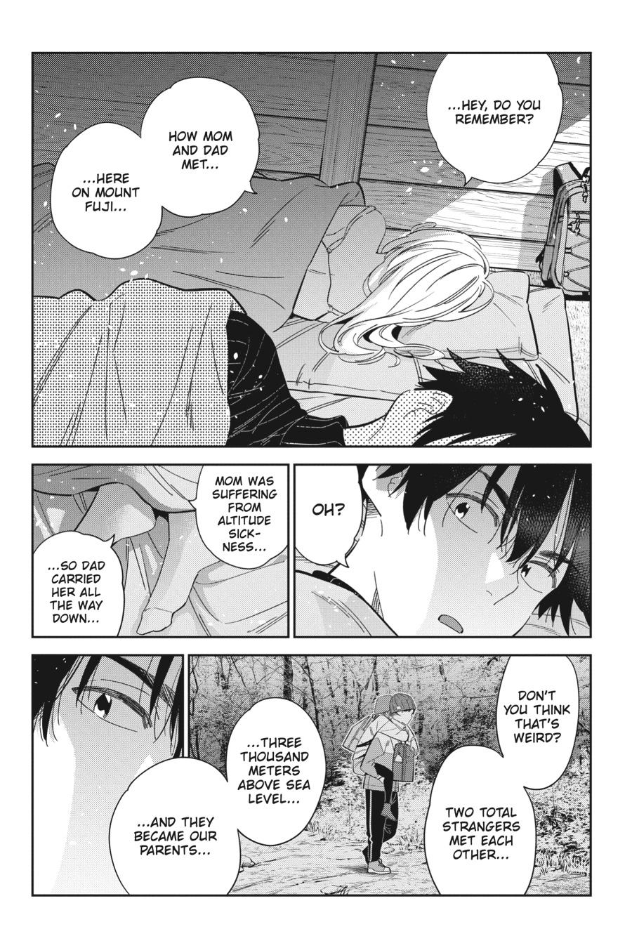 The Shiunji Family Children Chapter 23 - Page 11