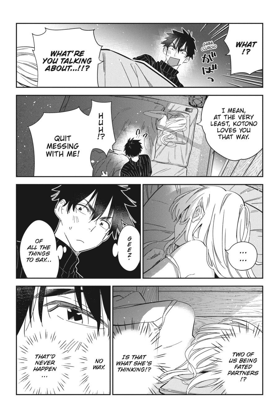 The Shiunji Family Children Chapter 23 - Page 14