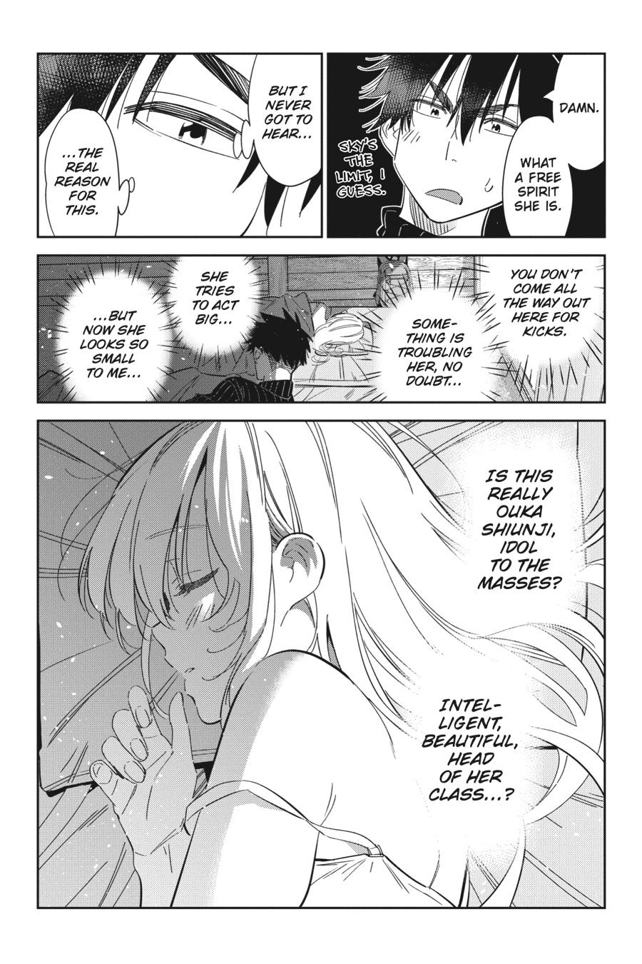 The Shiunji Family Children Chapter 23 - Page 16