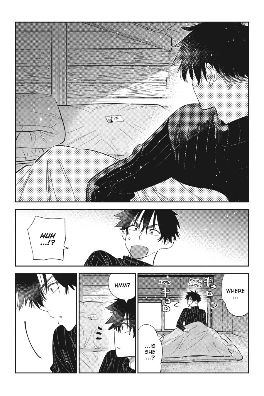 The Shiunji Family Children Chapter 23 - Page 18