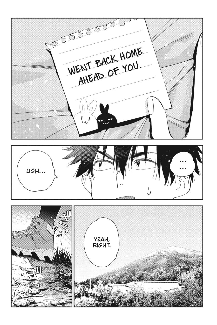 The Shiunji Family Children Chapter 23 - Page 19