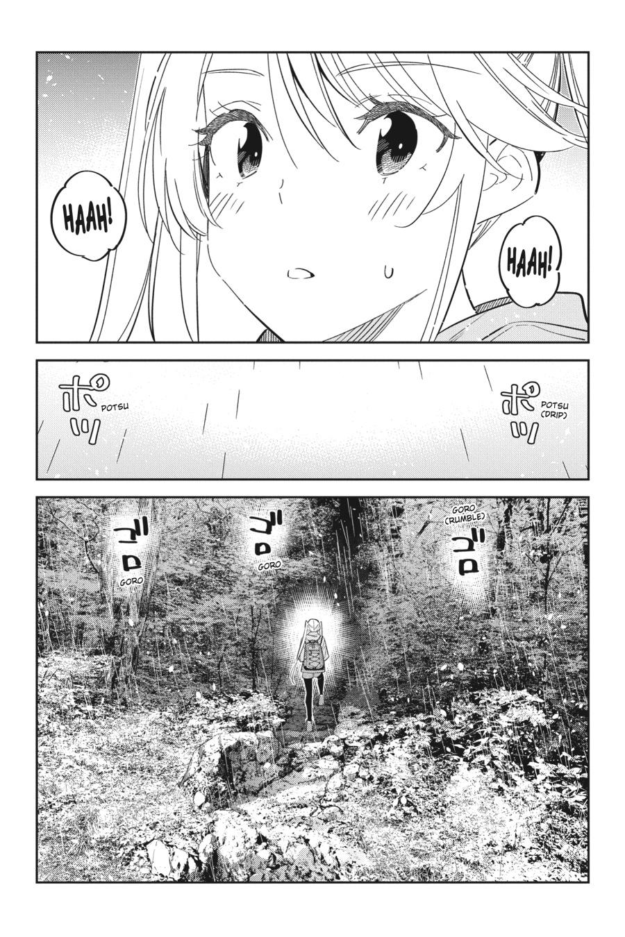 The Shiunji Family Children Chapter 23 - Page 20