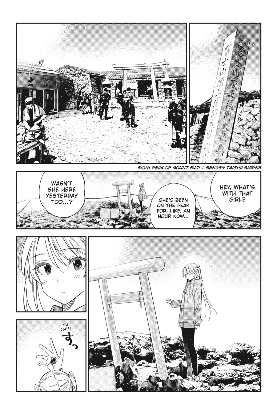 The Shiunji Family Children Chapter 24 - Page 4