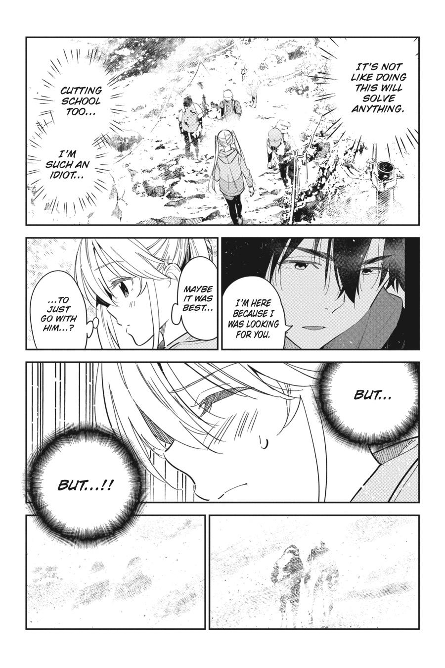 The Shiunji Family Children Chapter 24 - Page 6