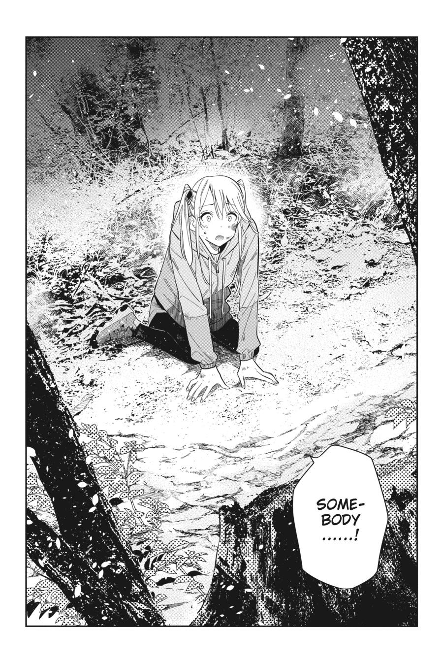 The Shiunji Family Children Chapter 24 - Page 10