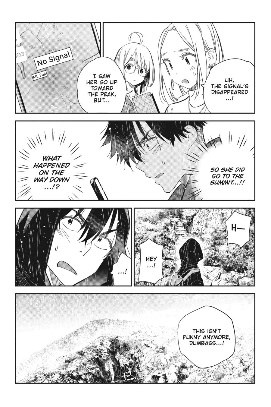 The Shiunji Family Children Chapter 24 - Page 12