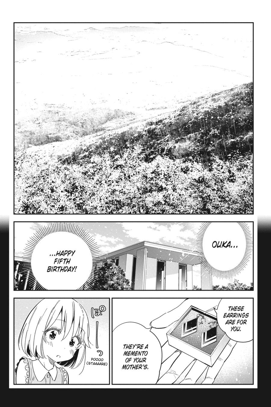 The Shiunji Family Children Chapter 24 - Page 13