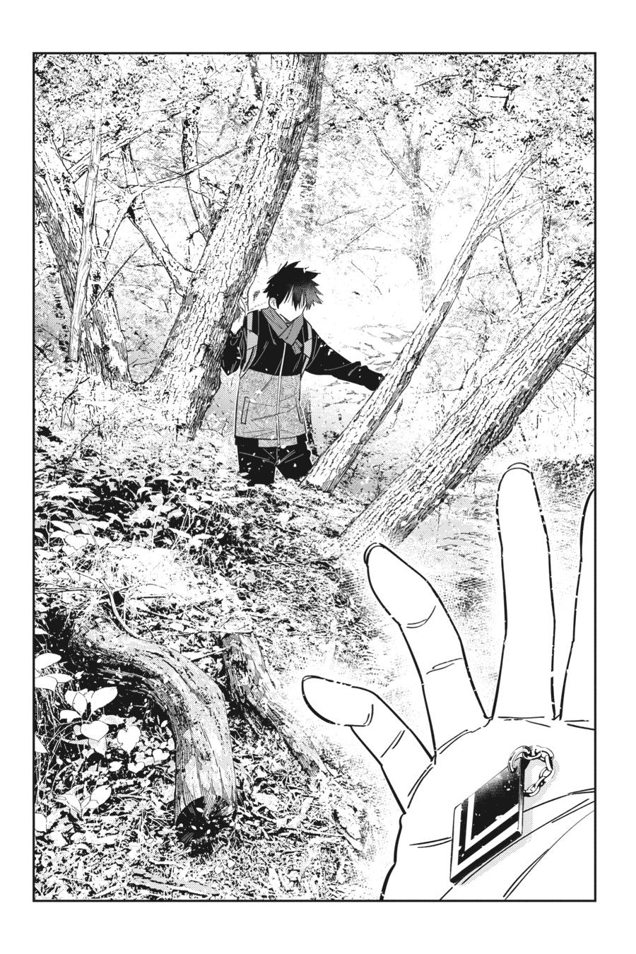 The Shiunji Family Children Chapter 24 - Page 19