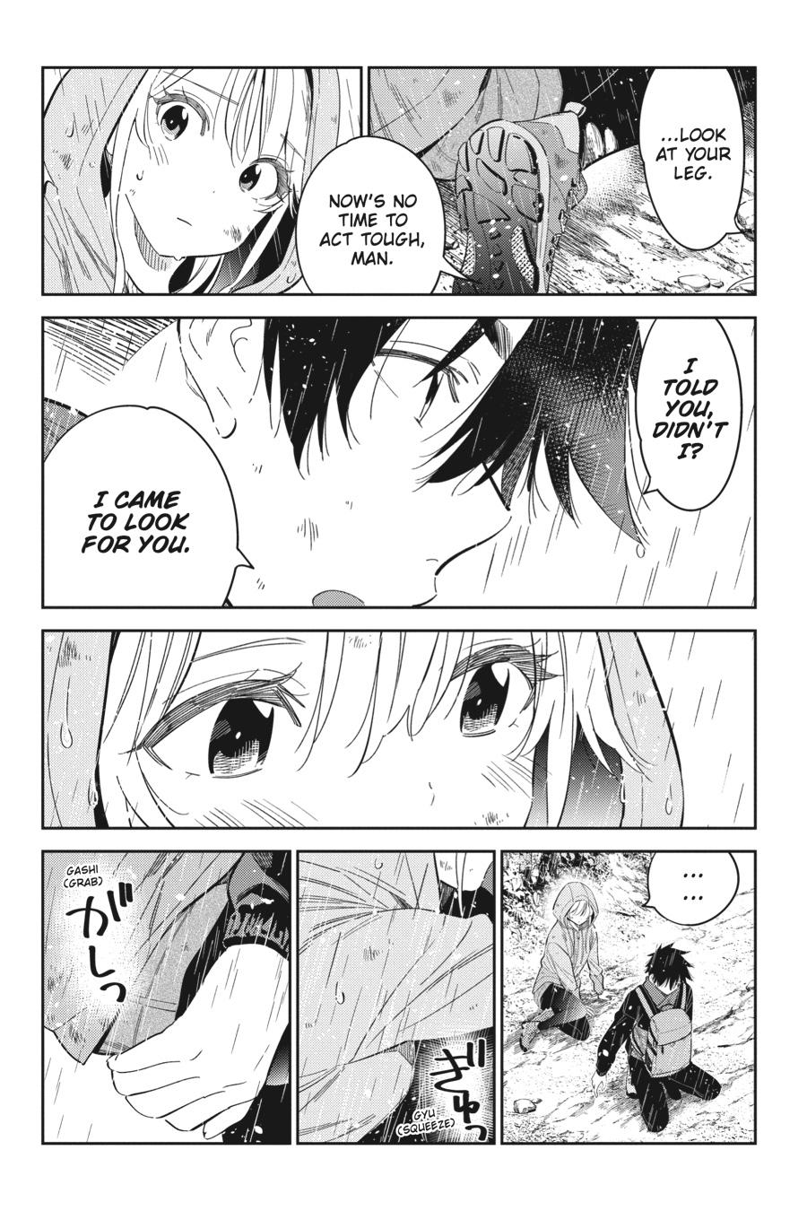 The Shiunji Family Children Chapter 25 - Page 5