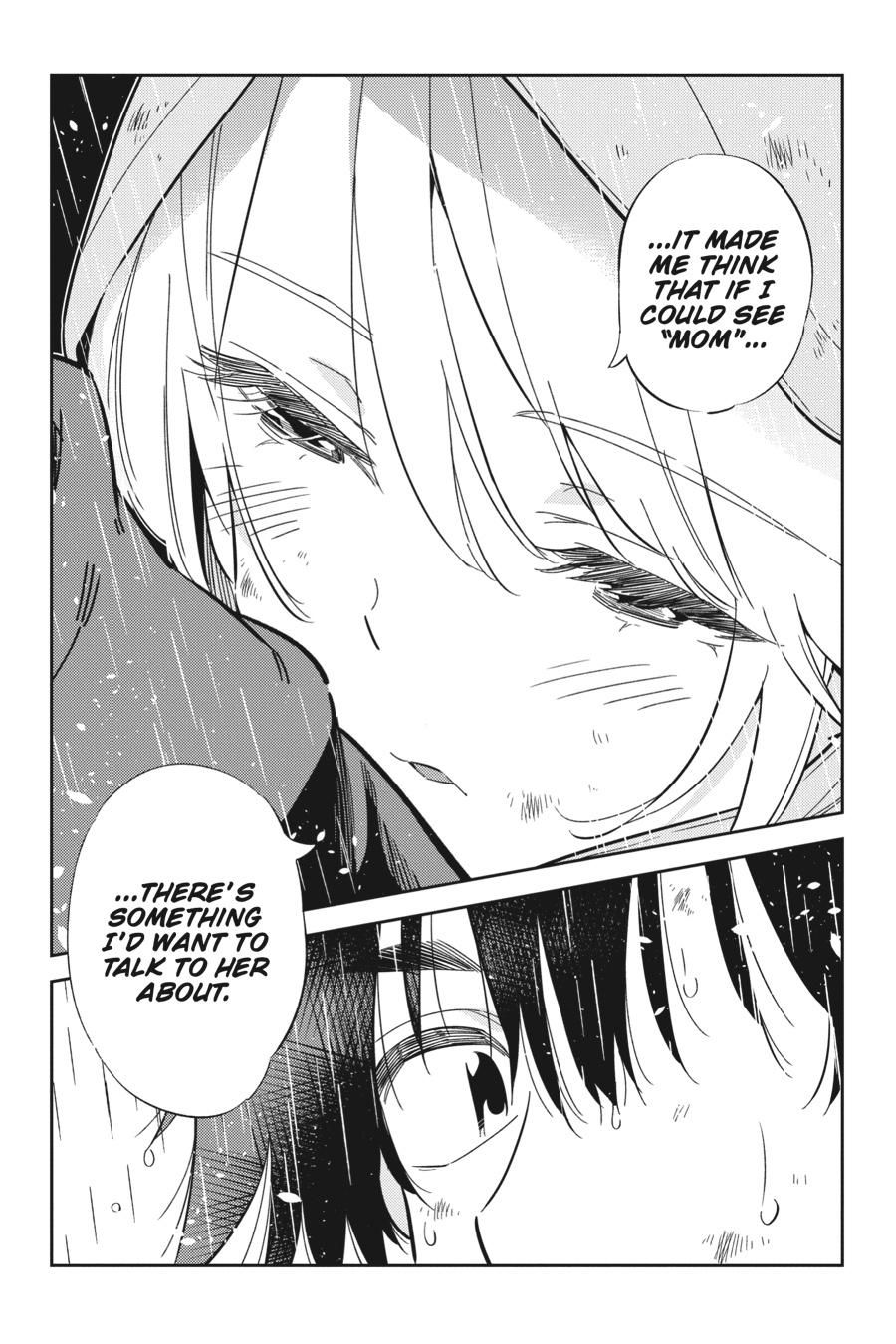 The Shiunji Family Children Chapter 25 - Page 10