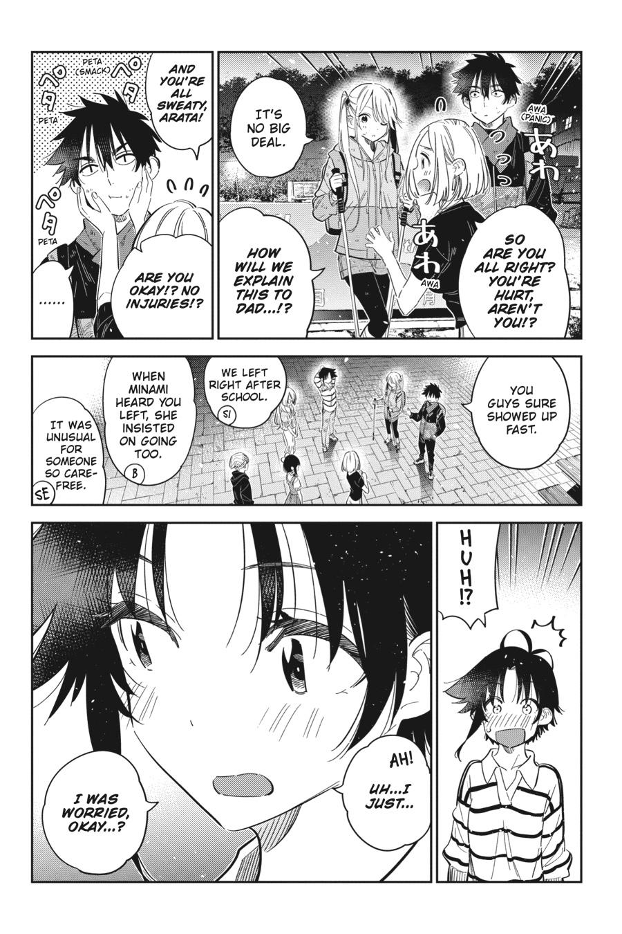 The Shiunji Family Children Chapter 26 - Page 5