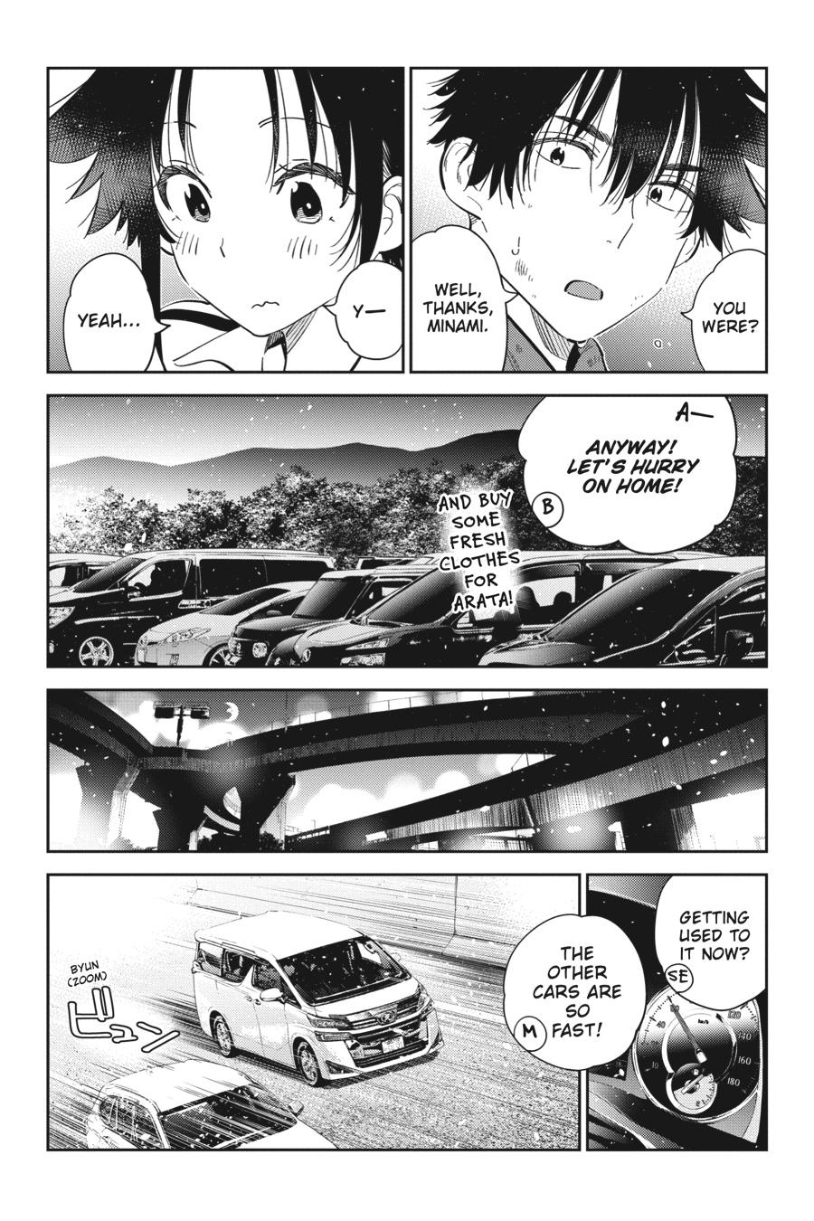 The Shiunji Family Children Chapter 26 - Page 6