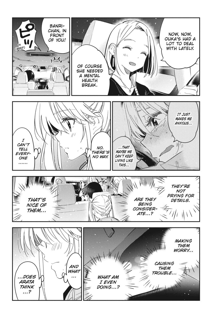 The Shiunji Family Children Chapter 26 - Page 8