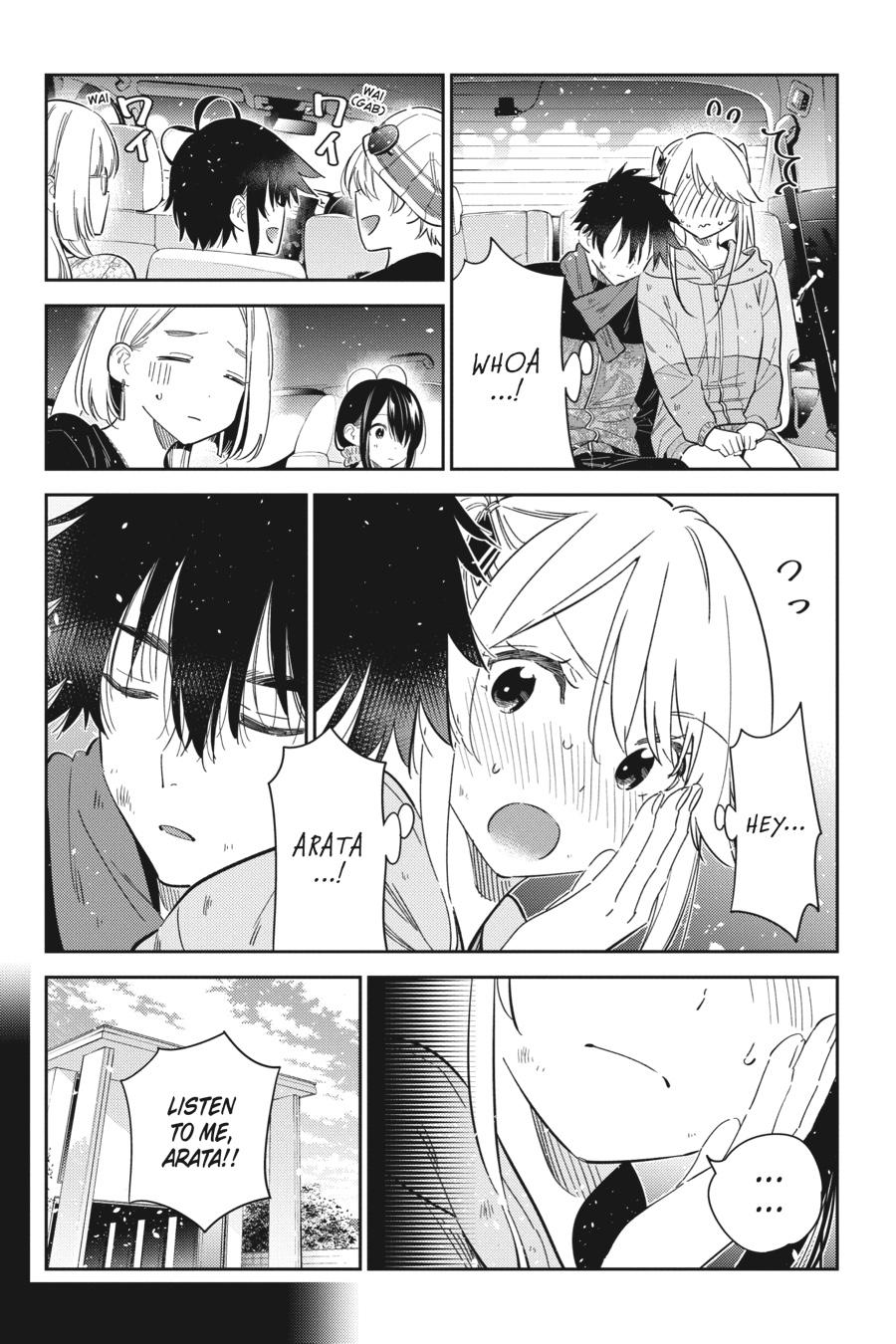 The Shiunji Family Children Chapter 26 - Page 11