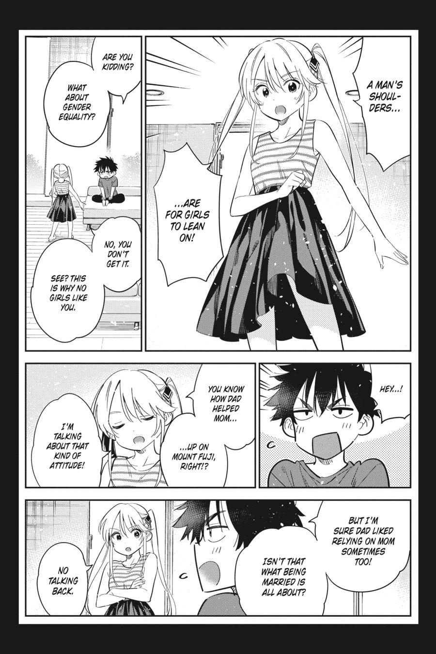 The Shiunji Family Children Chapter 26 - Page 12