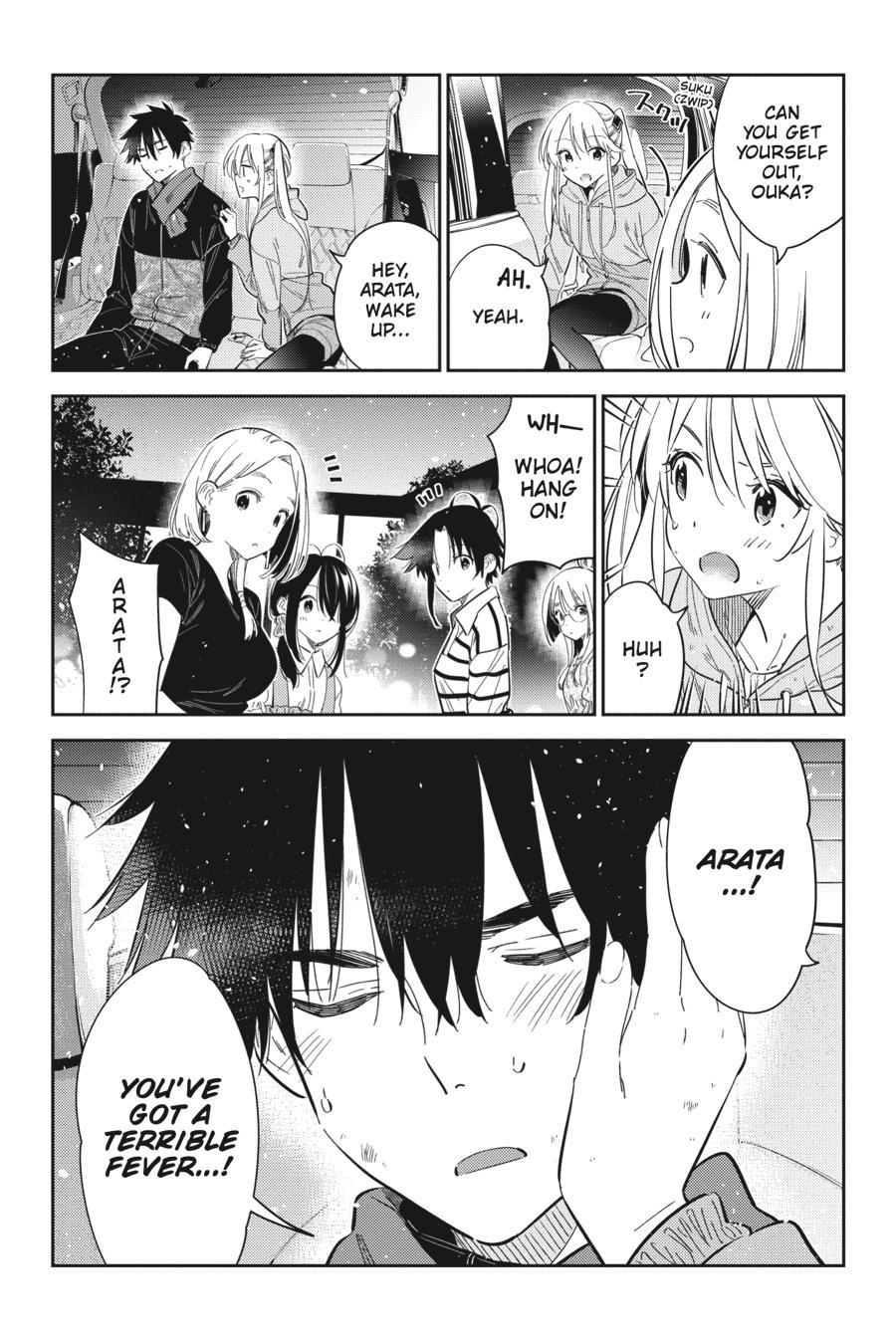 The Shiunji Family Children Chapter 26 - Page 16