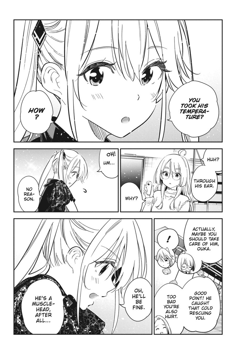 The Shiunji Family Children Chapter 27 - Page 6