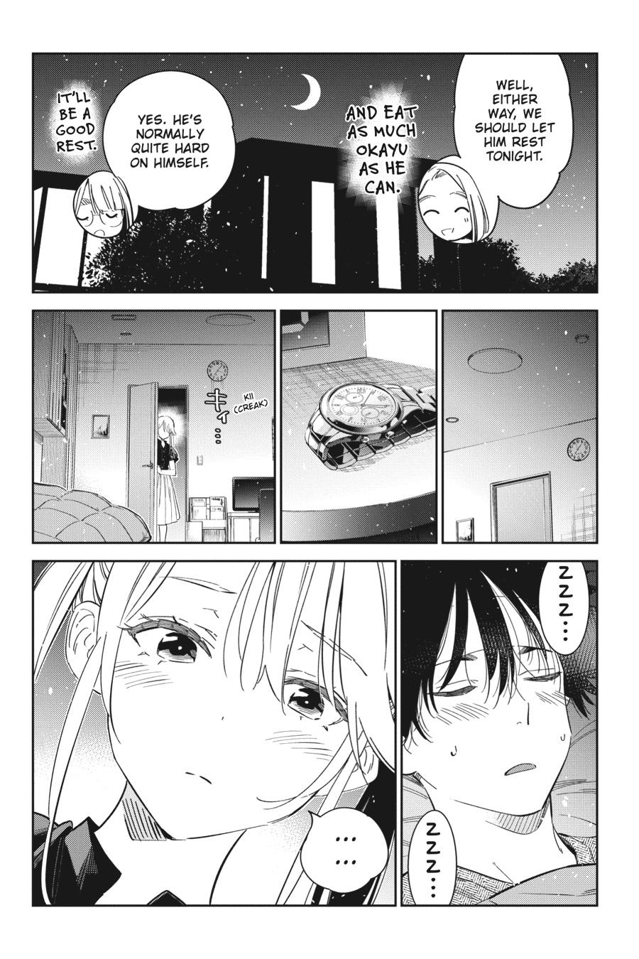 The Shiunji Family Children Chapter 27 - Page 7