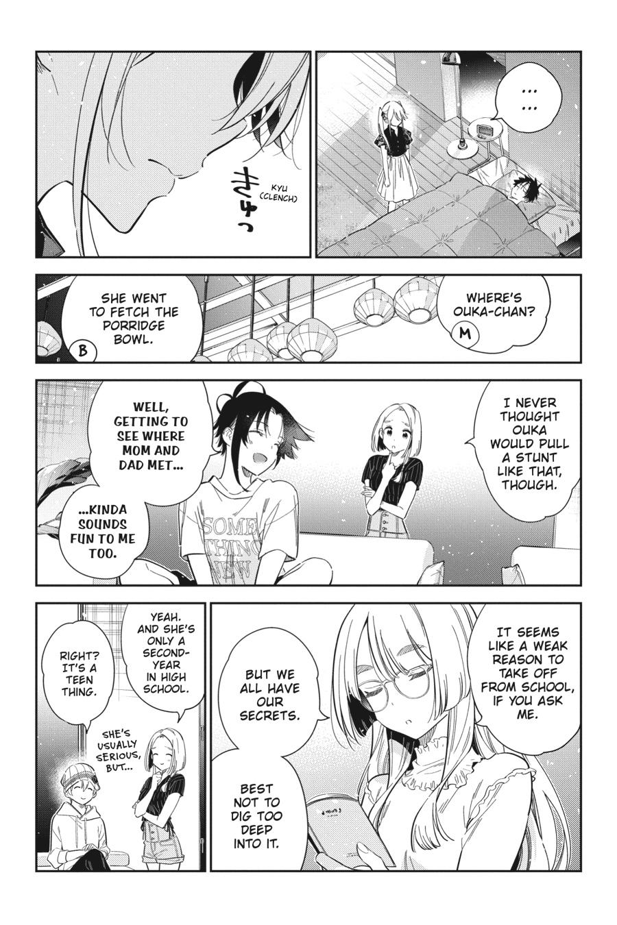 The Shiunji Family Children Chapter 27 - Page 12