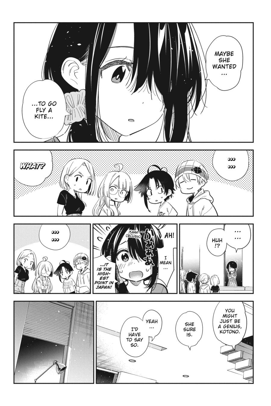 The Shiunji Family Children Chapter 27 - Page 13