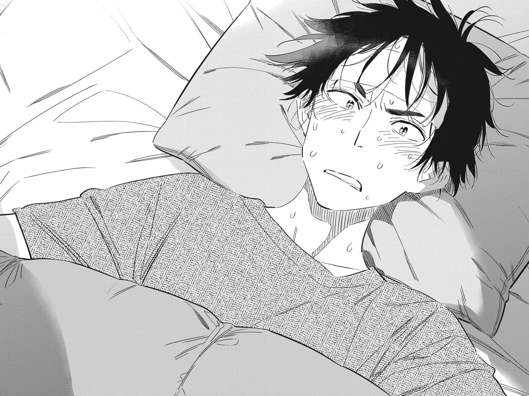 The Shiunji Family Children Chapter 27 - Page 19