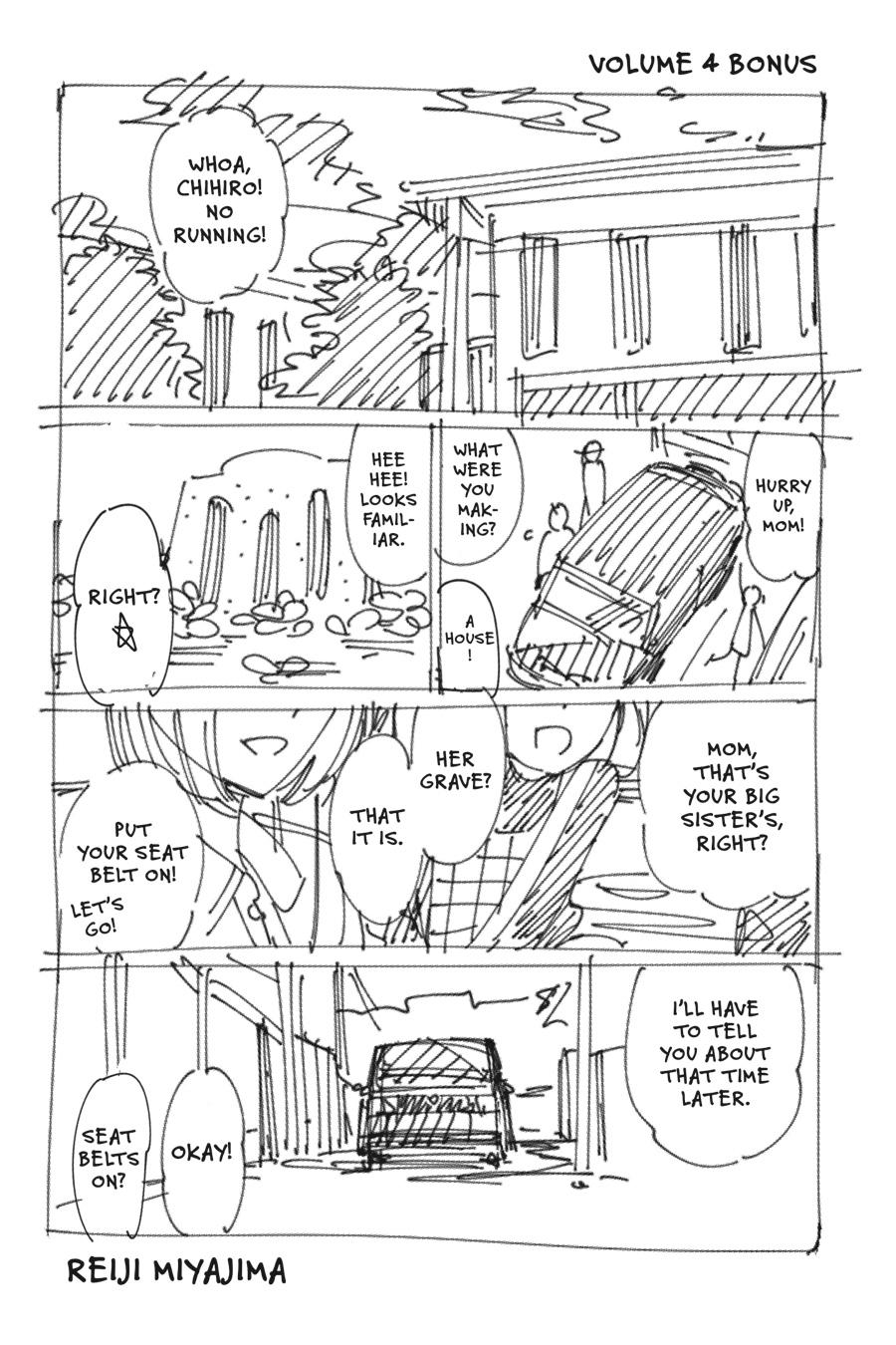 The Shiunji Family Children Chapter 27 - Page 22