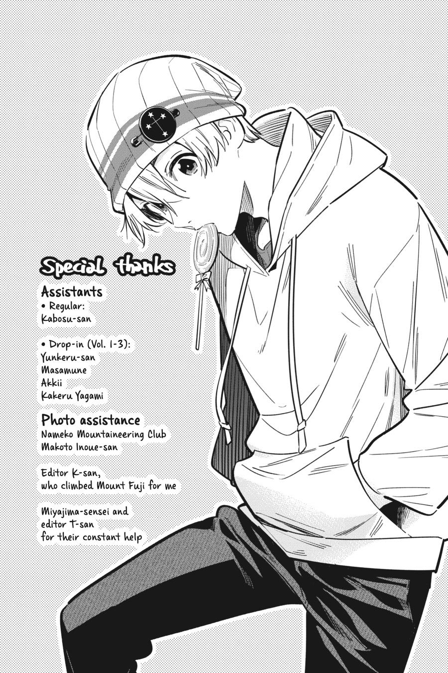 The Shiunji Family Children Chapter 27 - Page 23