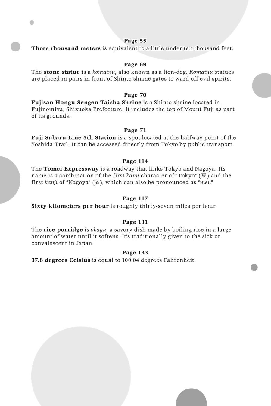 The Shiunji Family Children Chapter 27 - Page 26